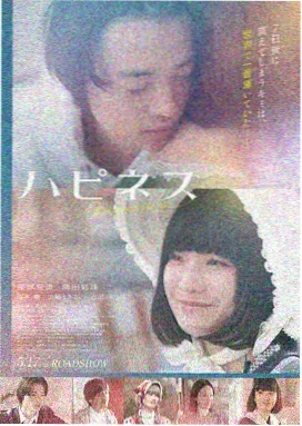 国产91在线免费 电影《地久天长》
